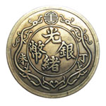 Amulett